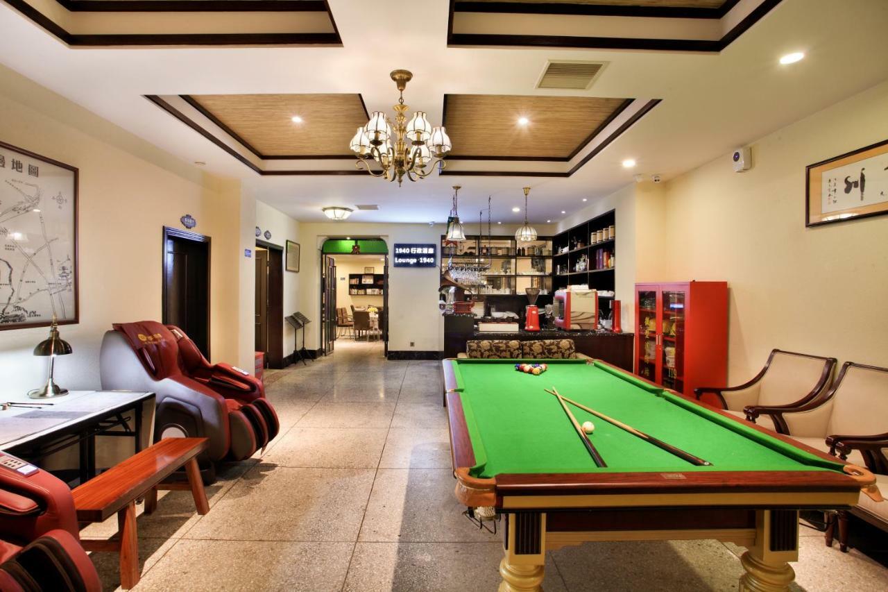 The Mansion 1940 Guilin Otel Dış mekan fotoğraf